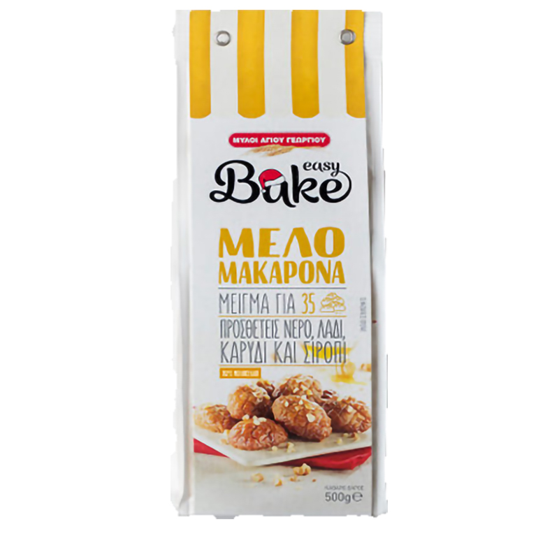 [LOU039] Easy Bake Mix Melomakarona 500g
