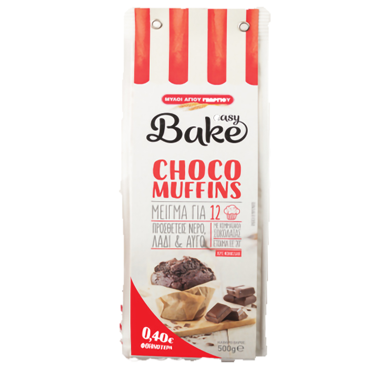 [LOU008] Easy Bake Chocolate muffins mix 500g