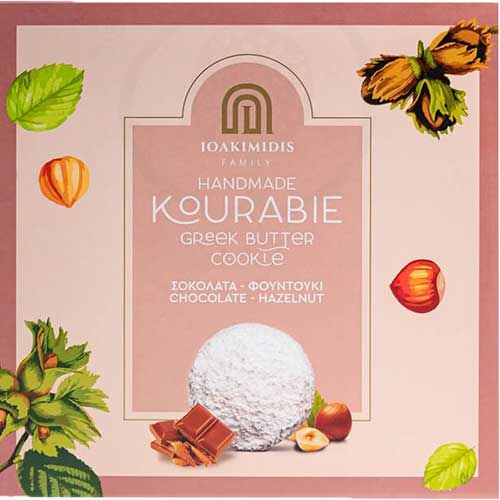 IOAKIMIDIS Kourabie Chocolate & Hazelnut- Cookies 220g