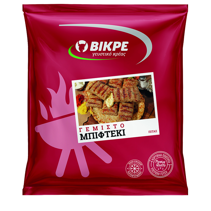 [BI104] Bikre stuffed burger with cheese 140g (Pack of 1Kg)