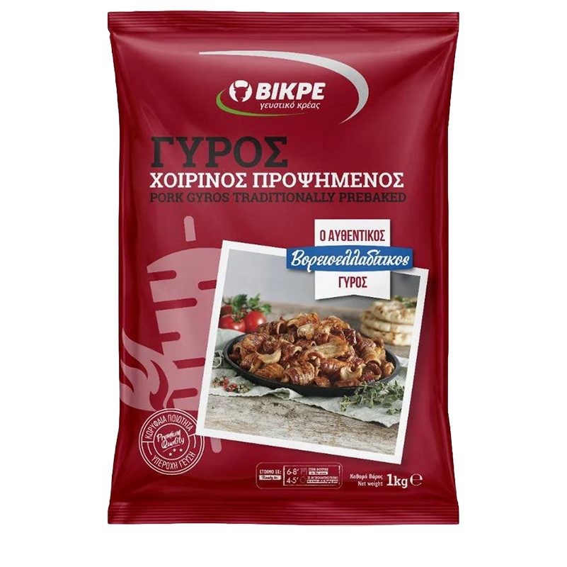 [BI050] Bikre prebaked marinated pork gyros 1Kg