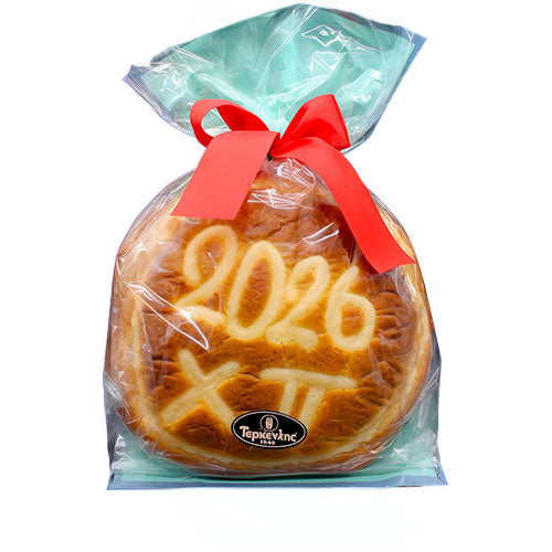 [TER044] Terkenlis Vasilopita-New Years Eve cake 950g