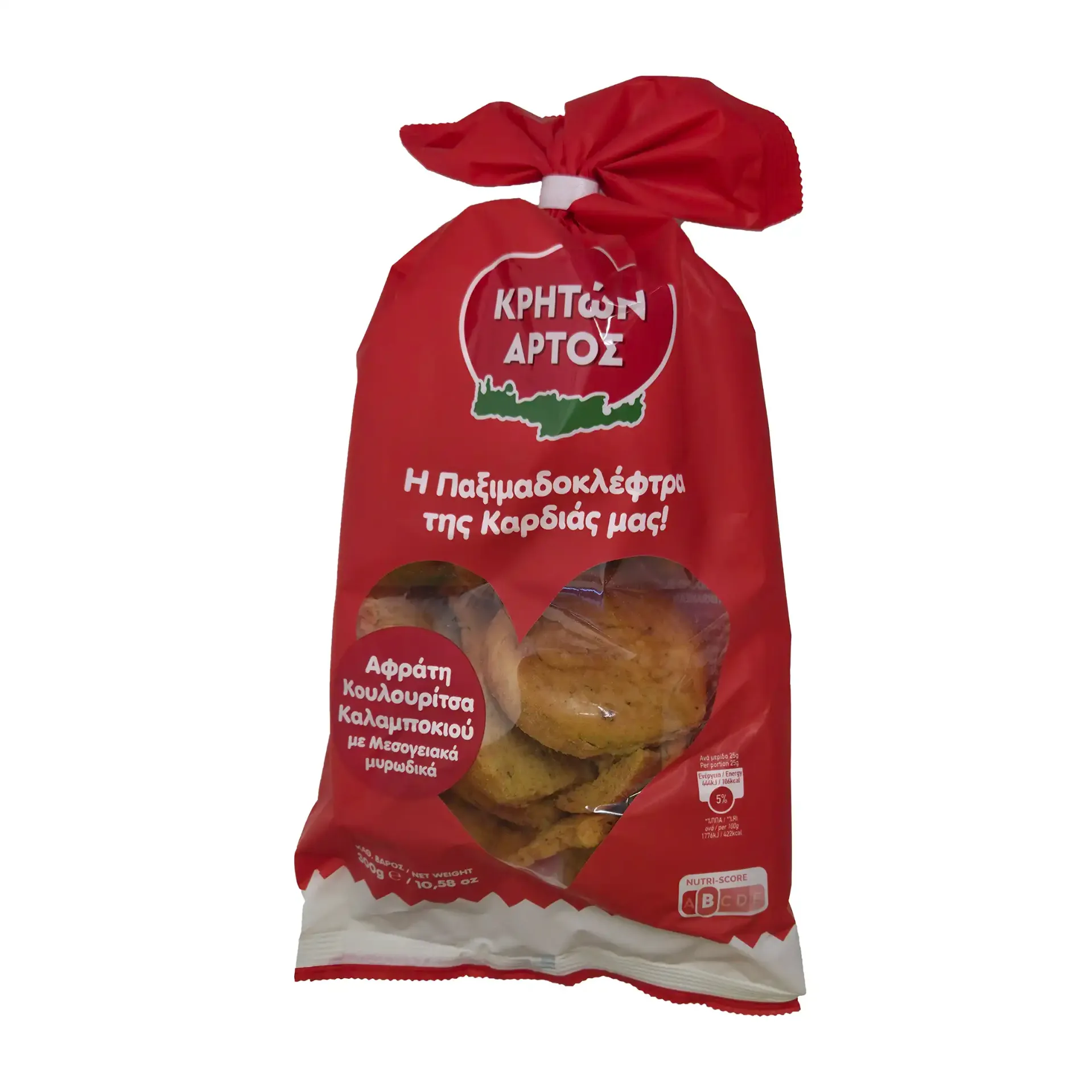 Mini corn rusks with Mediterranean herbs 300g