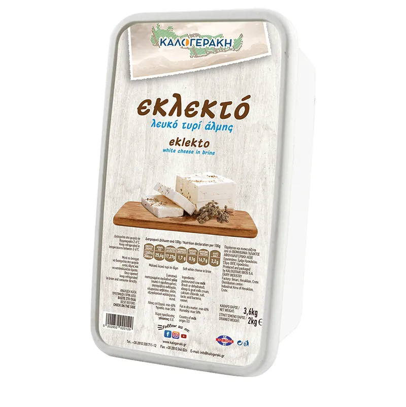 KALOGERAKIS Eklekto White Cheese 2Kg